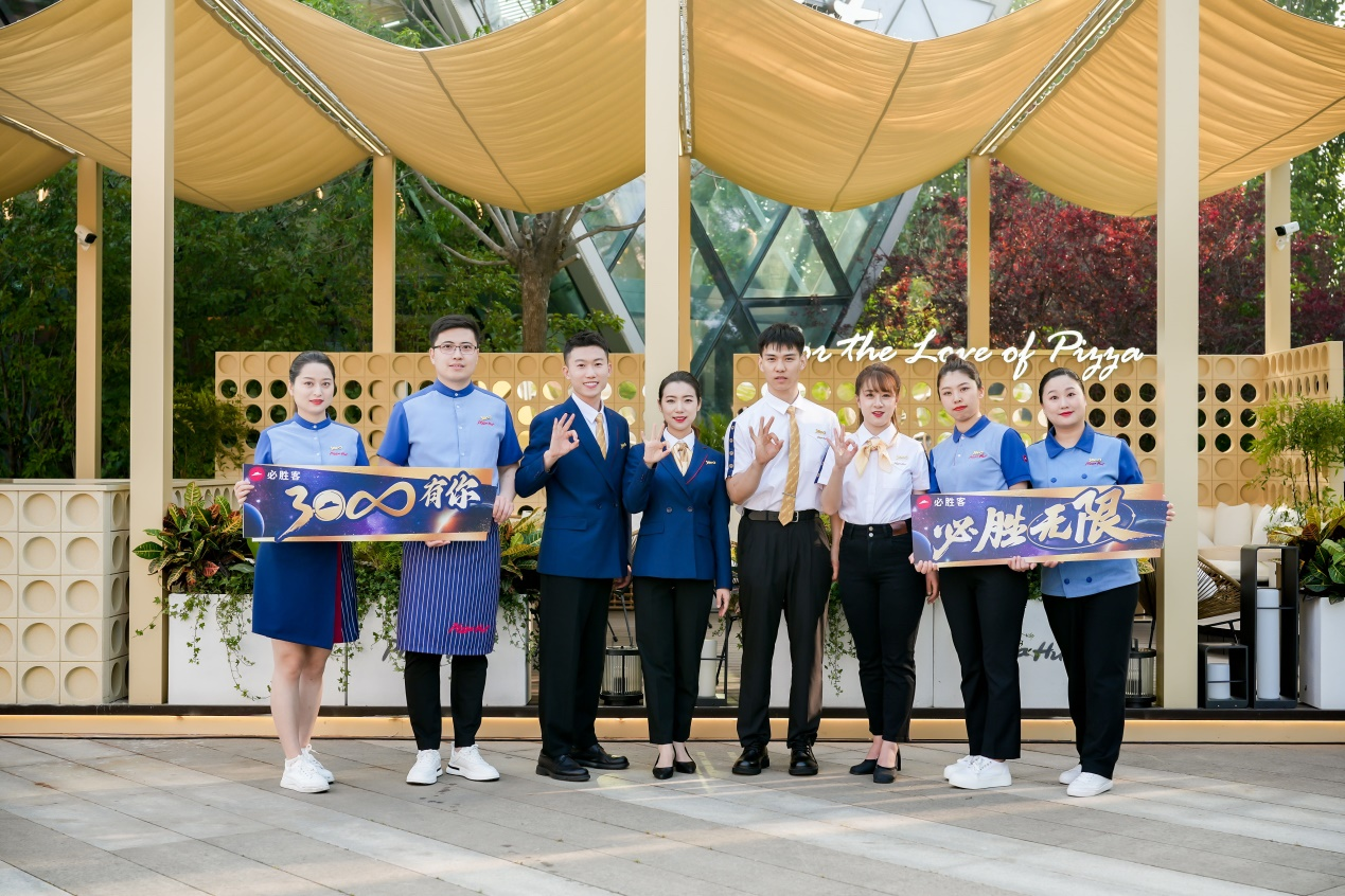 義大利人生氣氣！必勝客暗黑料理「鹽酥雞＋OREO餅皮」披薩限時, image size:1269x846
