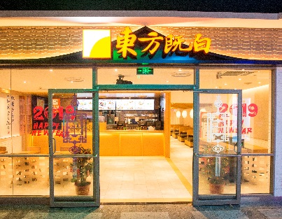 品牌家族(图7) 品牌家族(图7)